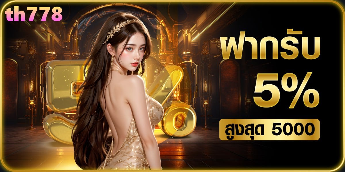 hotgamedd slot